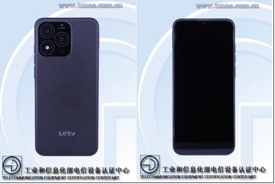 樂視手機“復活”再現江湖，新機L10亮相引熱議