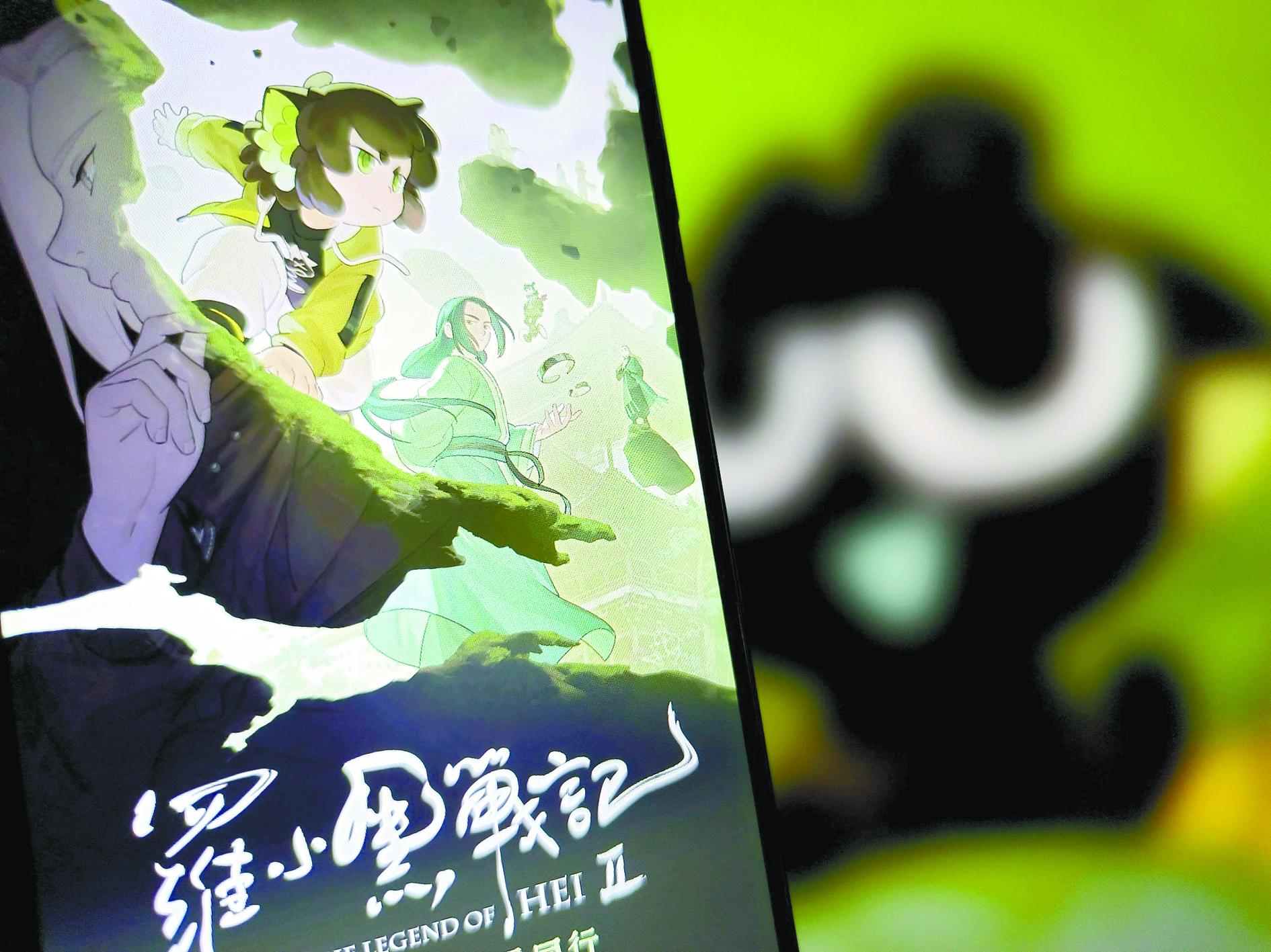 《羅小黑戰記2》上映6天票房超1.5億，這隻“小黑貓”靠啥收穫高口碑？