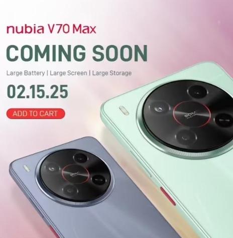 努比亞 V70 Max本月海外發布，搭載國產處理器紫光展銳T606