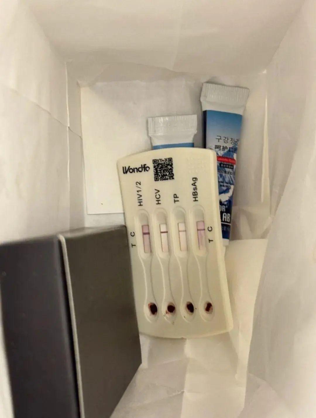 洗漱包裏驚現“帶血跡HIV試劑盒”，知名連鎖酒店回應：清潔工拿錯了