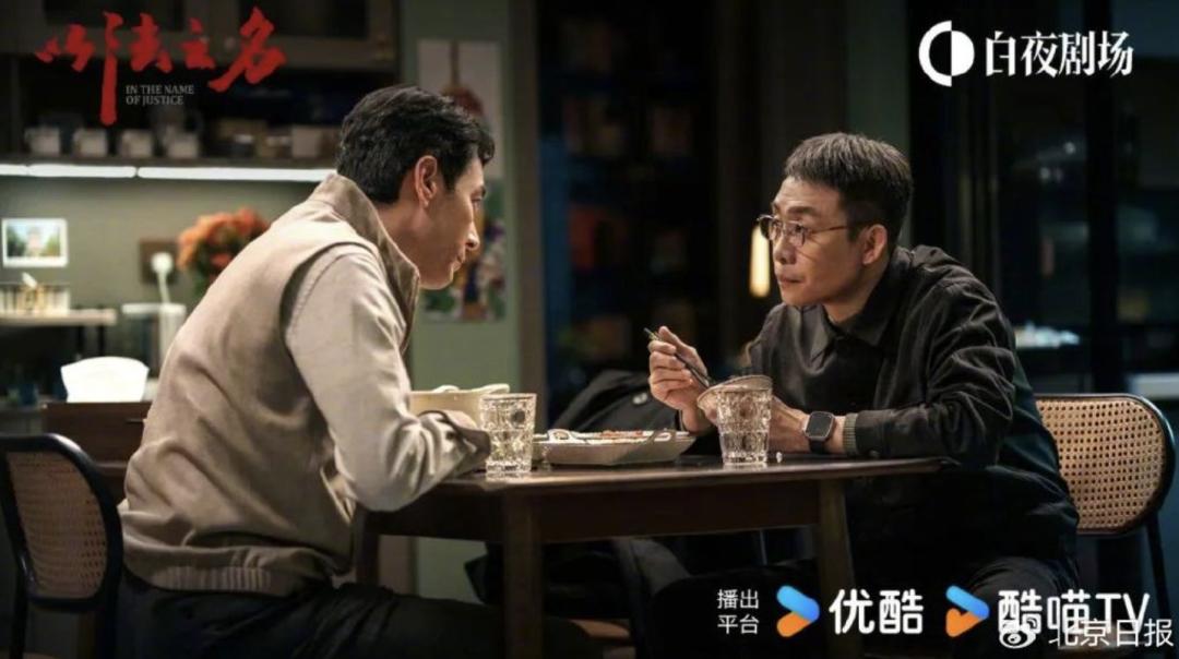熱播劇被批“爛尾”！導演發文：反省中……