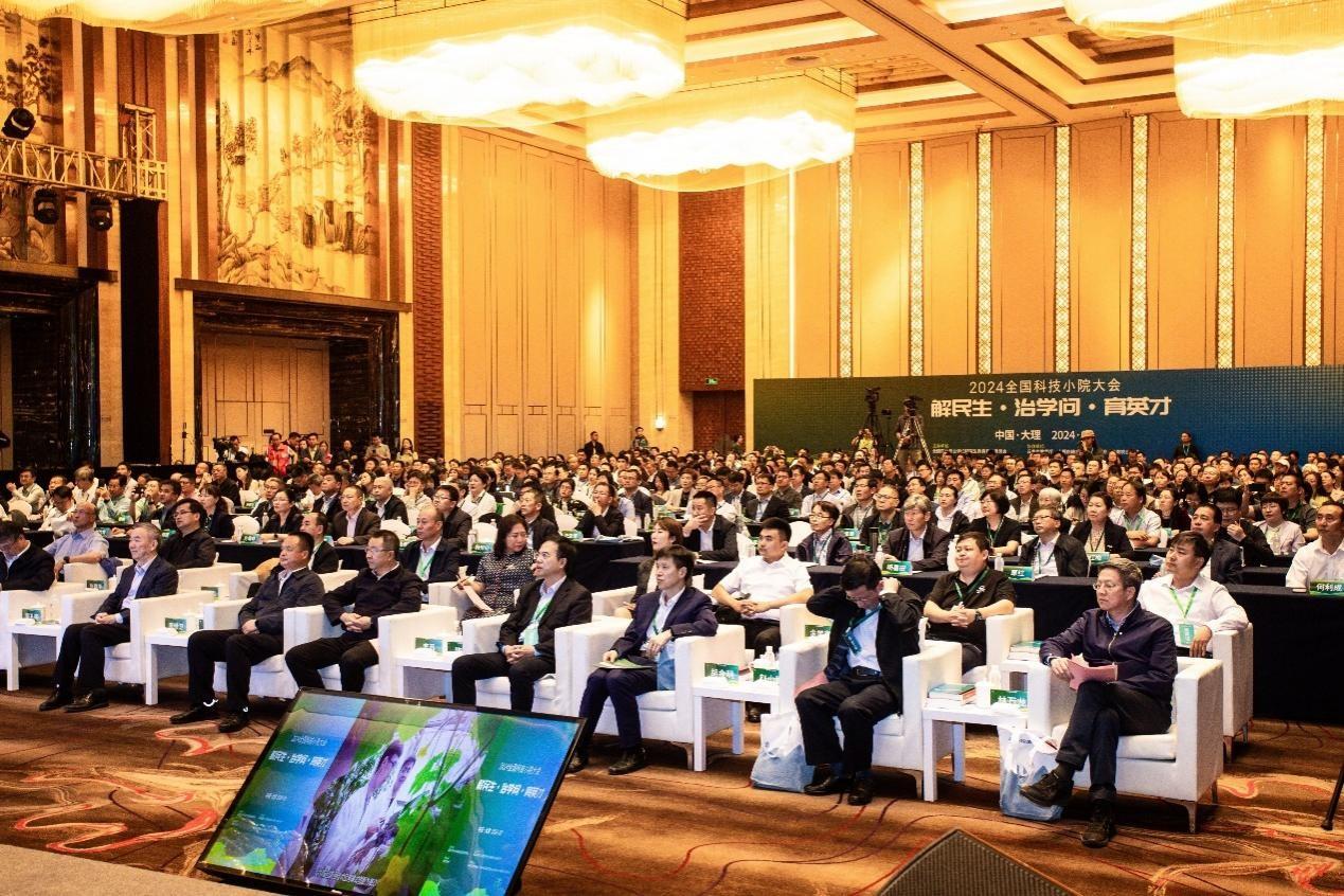 數商興農科技小院擬於年內投建，拼多多助力培養複合式創新型農業人才