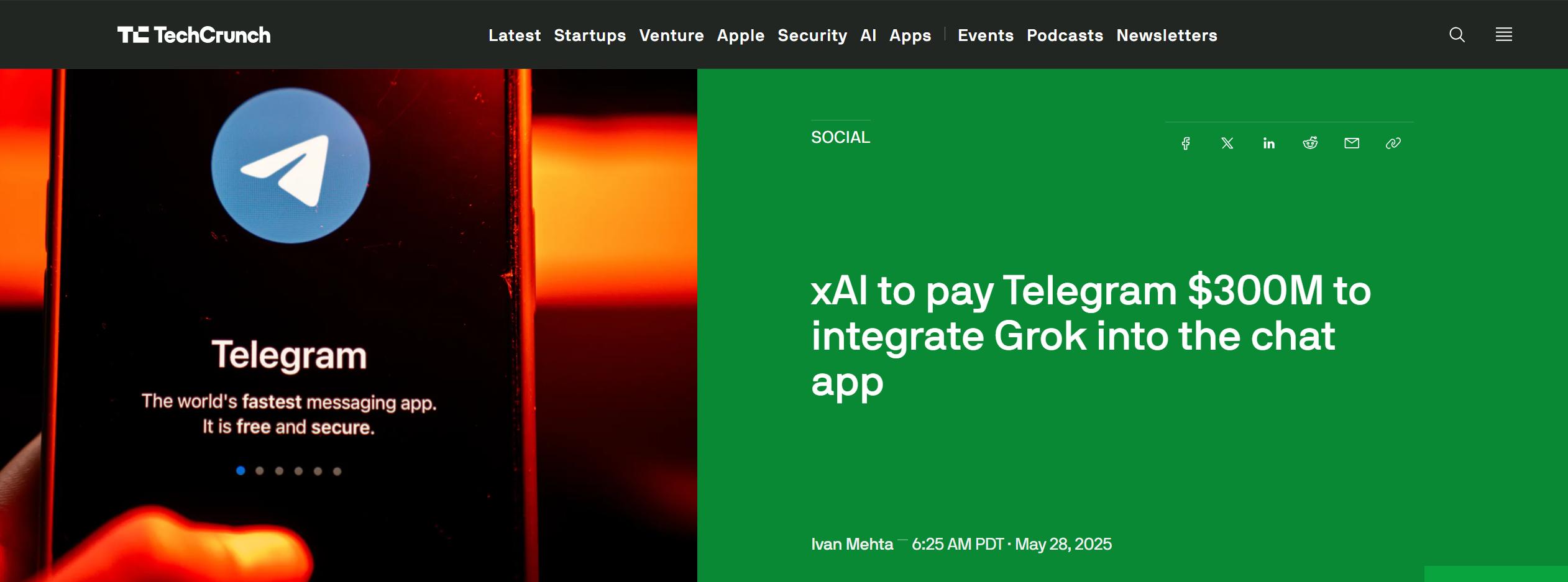 xAI與Telegram達成合作 將Grok聊天機器人集成至Telegram平臺