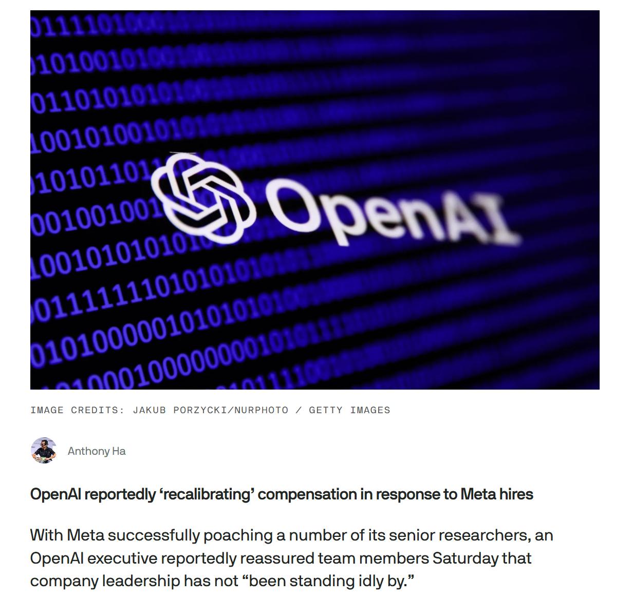 OpenAI調整薪酬策略應對人才競爭