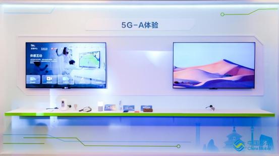 北京移動5G-A無源物聯網引領千億物聯新時代