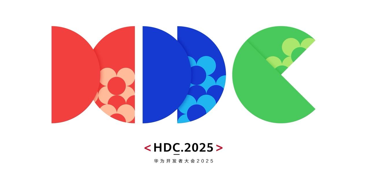 華爲開發者大會2025透露最新進展：HarmonyOS 6開發者Beta版開啓報名