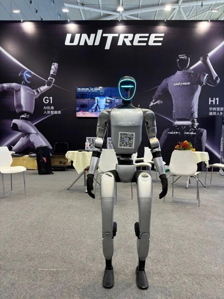 宇樹科技CEO否認完成新融資 人形機器人G1已從京東下架