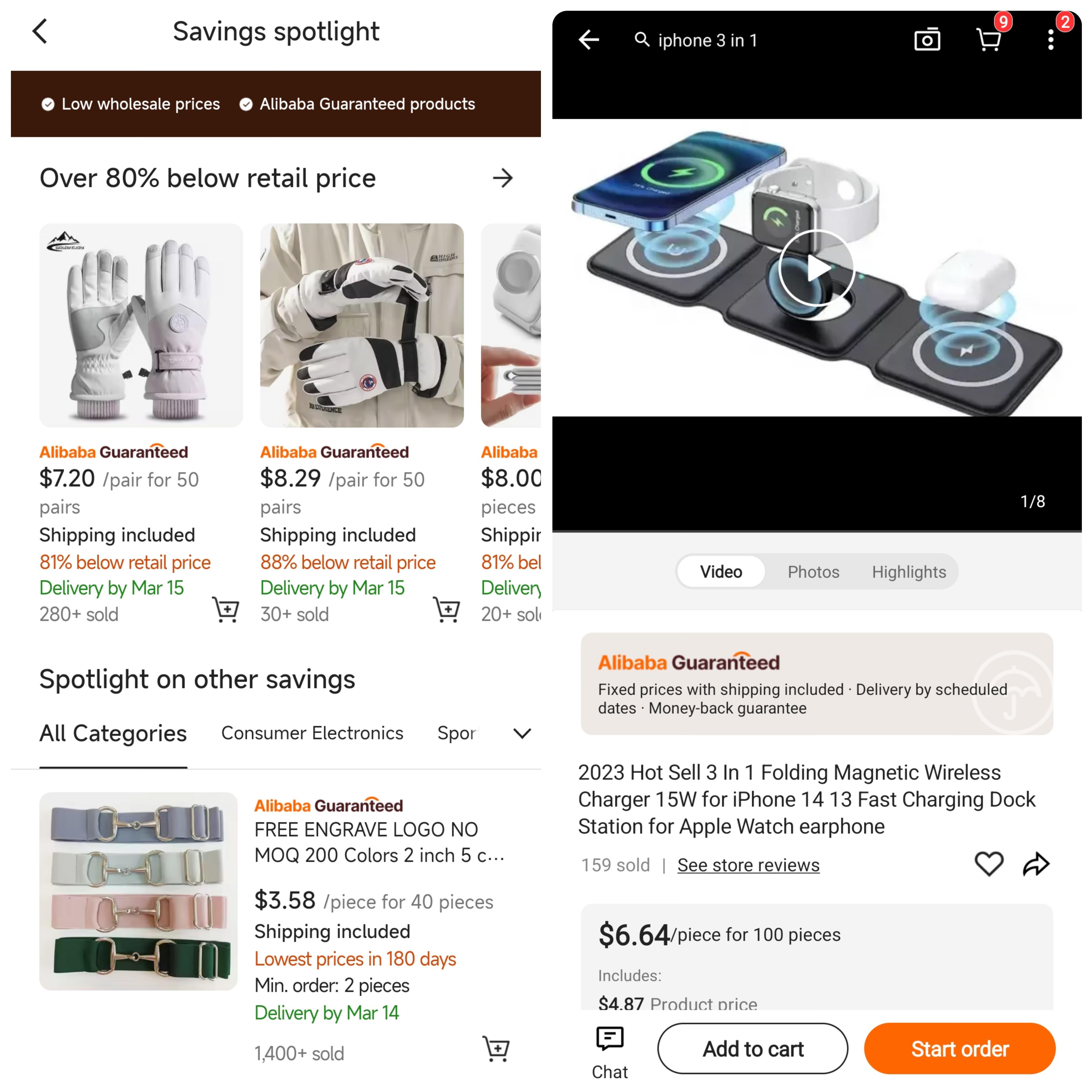 備戰外貿旺季，阿里國際站在歐美6國同步上線半托管