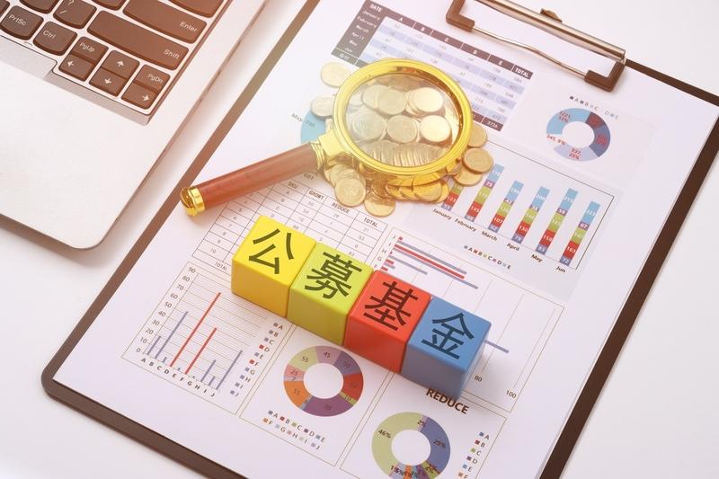 新發規模近6500億元，公募基金降費行動持續深入