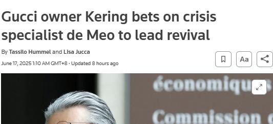 雷諾CEO跨界跳槽古馳母公司，應對銷售下滑與債務攀升壓力