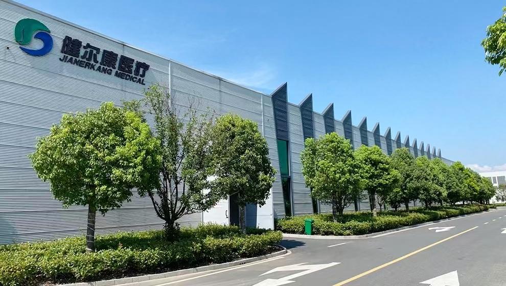 健爾康：海內外市場共同發力 加速佈局新型高端敷料市場