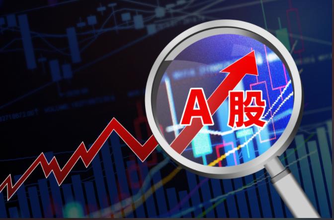 全球資金“鍾情”中國A股，外資A股持倉近2.4萬億