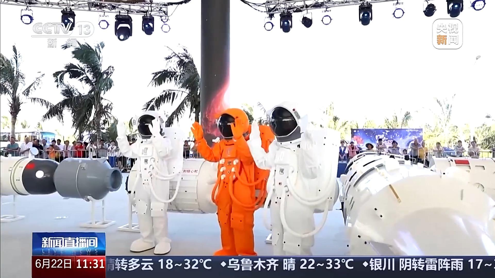 暑假去哪兒研學遊？答：到文昌“追火箭”！