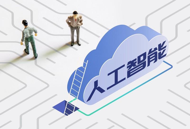 謝治宇、馮明遠等“頂流”基金經理調研 人工智能成爲“香餑餑”