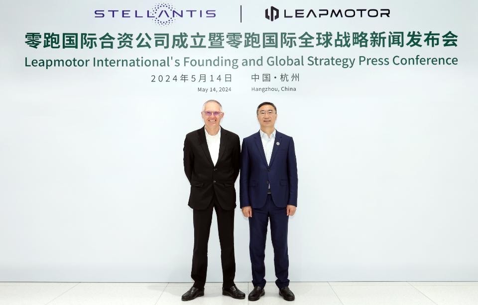 Stellantis CEO：電動汽車轉型對汽車供應商構成重大挑戰