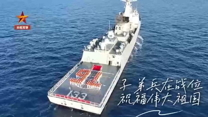 遠海大洋、大漠戈壁……子弟兵戰位升國旗祝福祖國