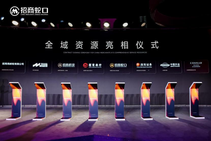 從“先行者”到“定標準”：招商蛇口何以領先行業一個身位