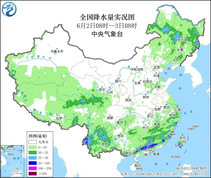 中央氣象臺：華南及雲南西藏等地仍有降水 東北地區多陣性降雨