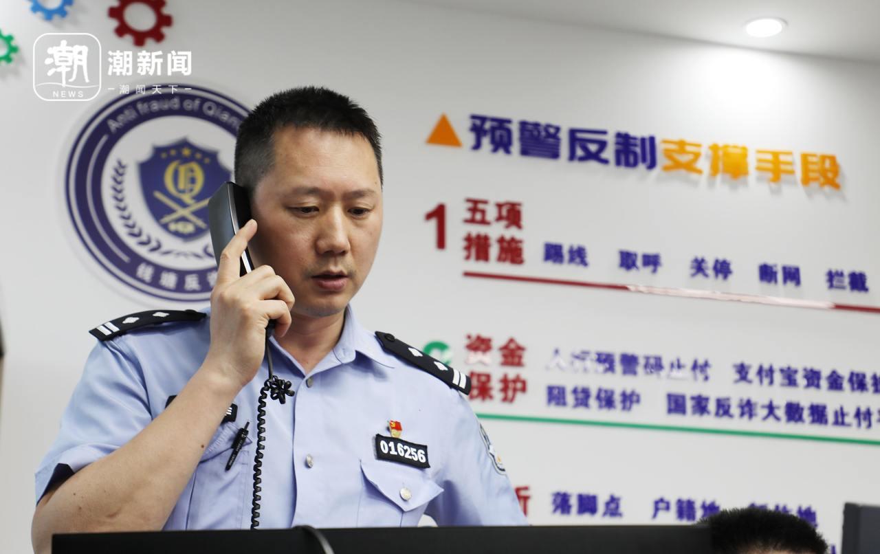 “約美女”+“輕鬆賺錢”？複合型“刷單”詐騙要小心，杭州一派出所4天攔截3起