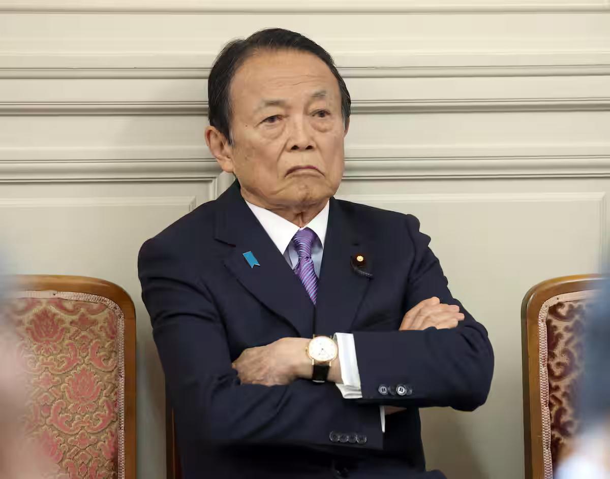 日媒：自民黨在參議院選舉中“慘敗”，黨內“大佬”麻生太郎想要把石破茂拉下馬