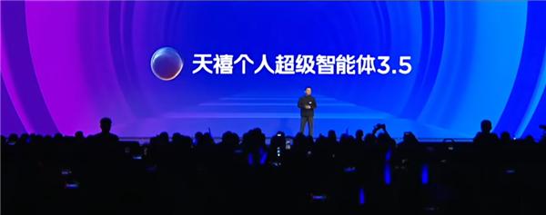 聯想開啓“雙十一”：AI 引擎驅動全品類，平板表現亮眼