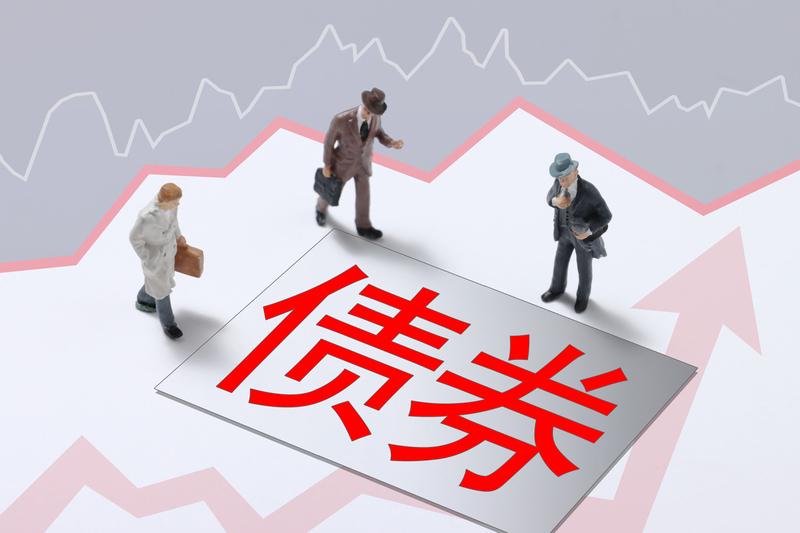 政金債指數基金再現爆款 募集市場熱度持續升溫