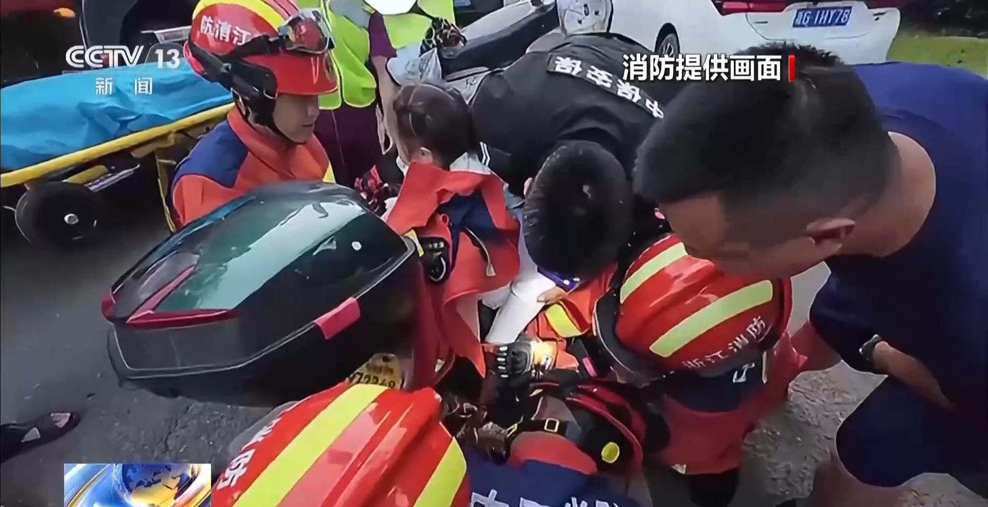 “救”在身邊 兒童暑期遊玩 警惕這些安全隱患