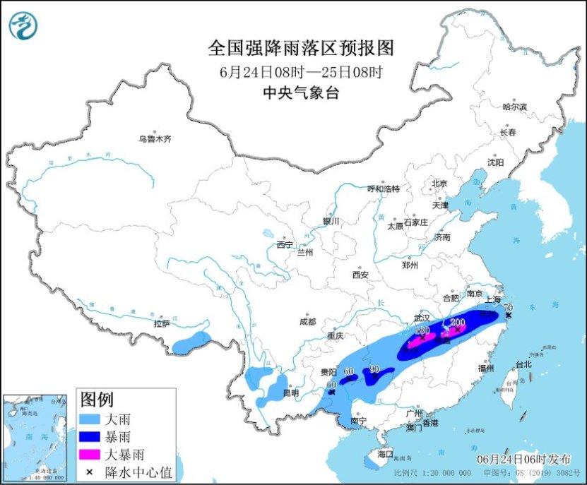 中央氣象臺：長江中下游地區有持續性強降雨