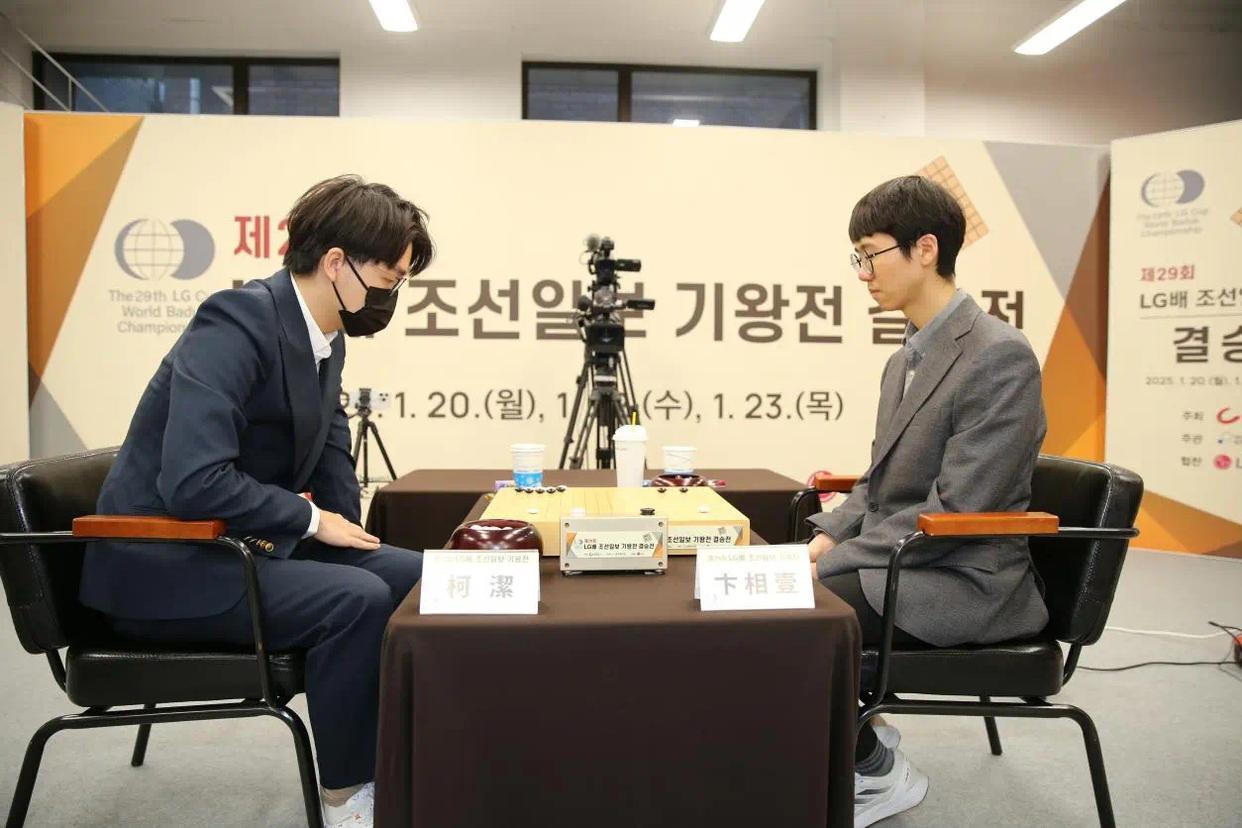 LG杯決賽：第二局柯潔以“棋盤外的方式”被判負