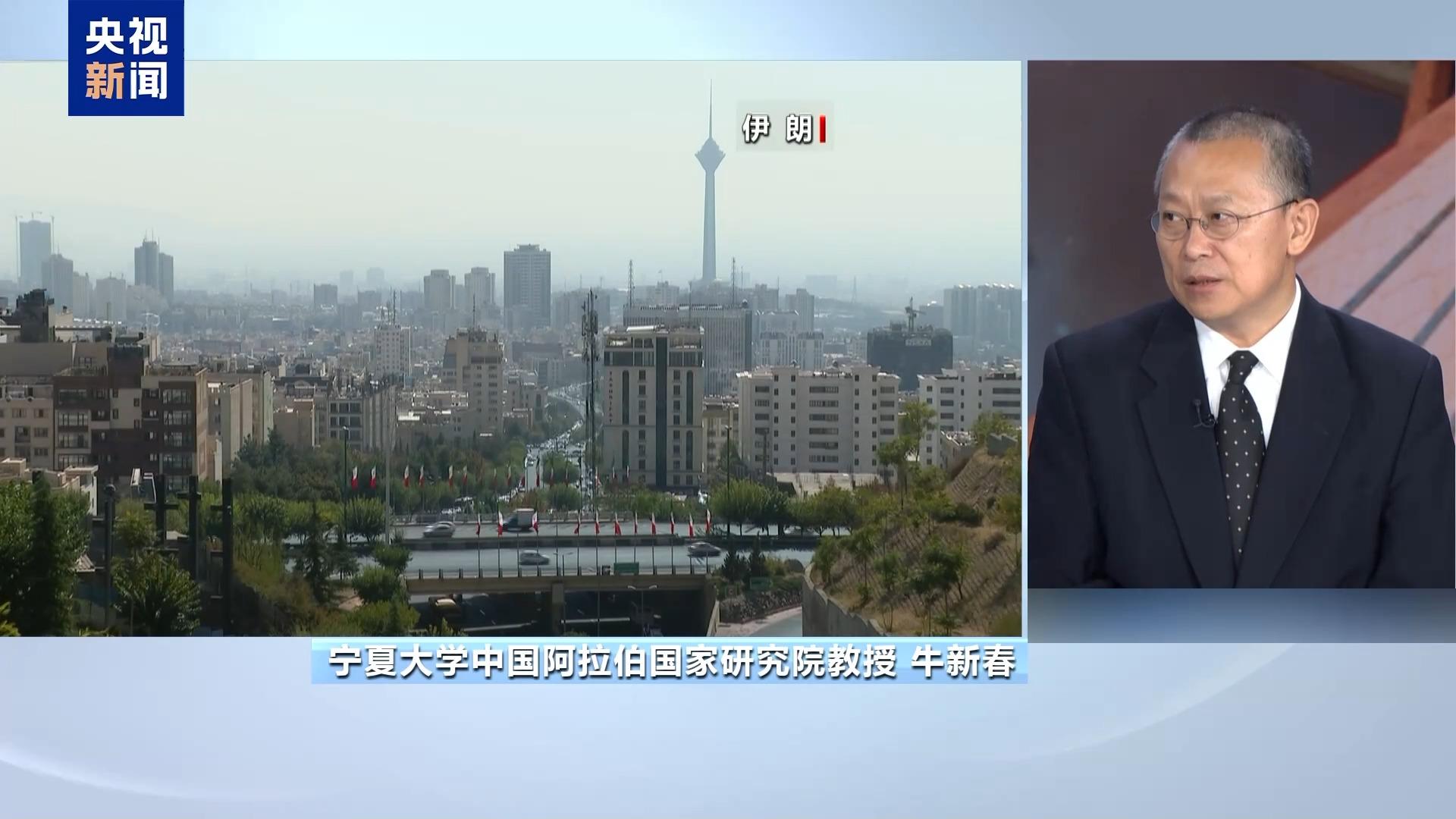 美伊核談前路崎嶇 停火狀態異常脆弱 專家警示新衝突風險