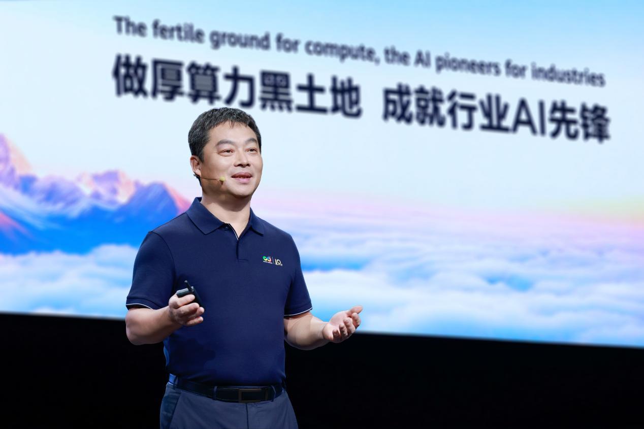 華爲雲CloudRobo打破本體限制，驅動機器人在“雲端無限進化”