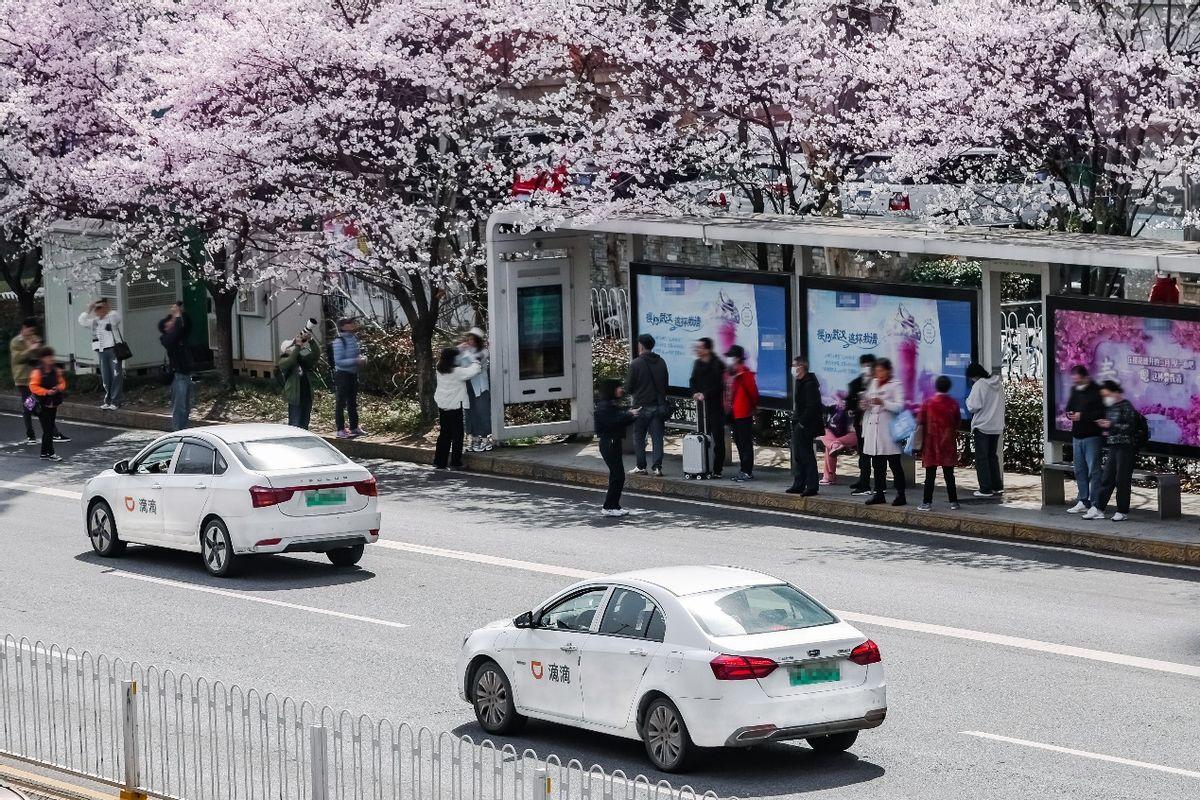 滴滴發佈清明安全公告 親友守護、助老打車等服務保障重點羣體出行無礙