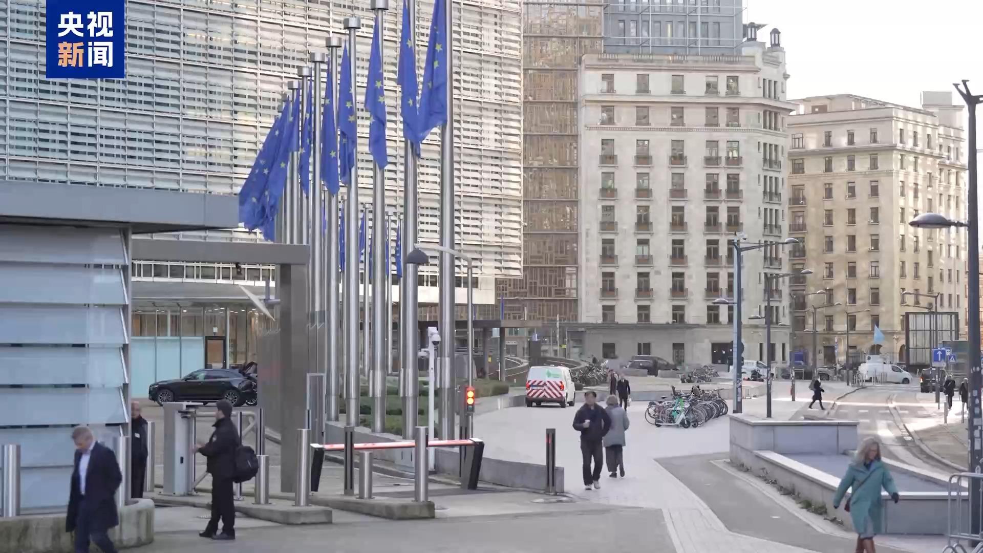 歐盟發佈年度報告 烏克蘭入盟問題仍存疑