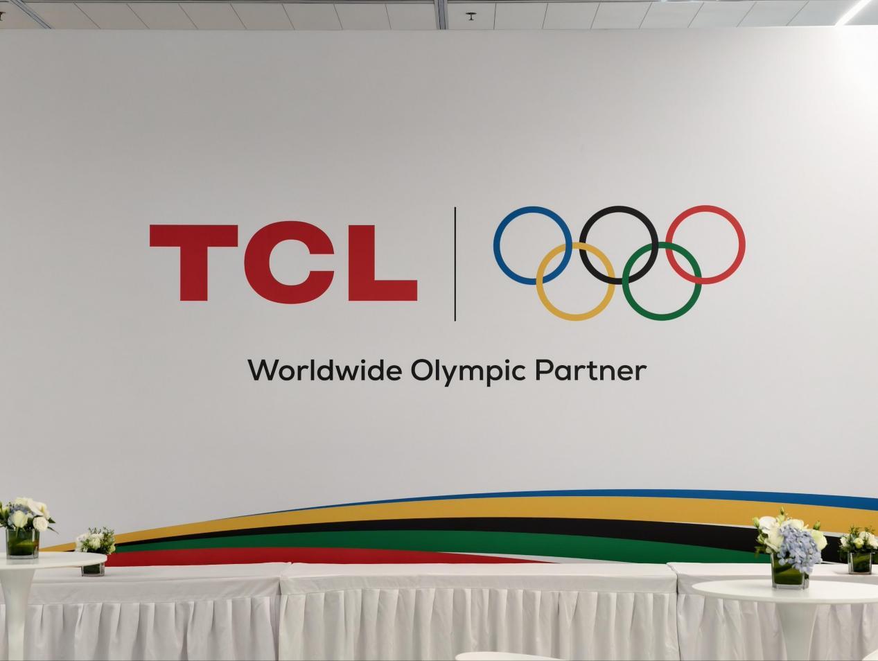 TCL正式成爲奧林匹克全球合作伙伴