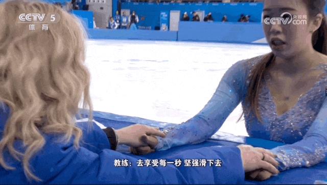 “沒有獎牌也無所謂，我爲他們而滑……”