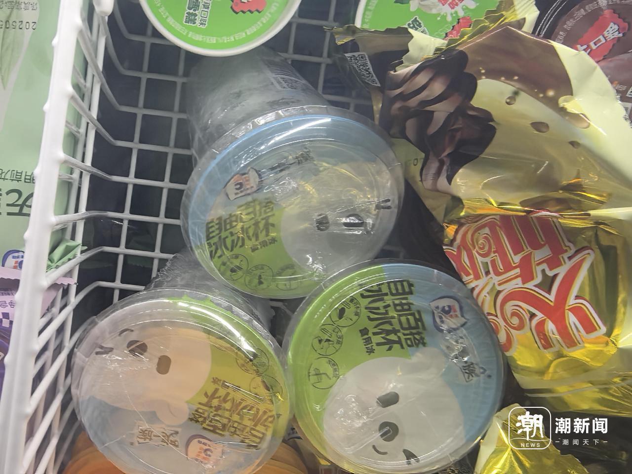 你買了嗎？高溫助力，冰杯擺上C位，杭州有小店日銷幾十杯