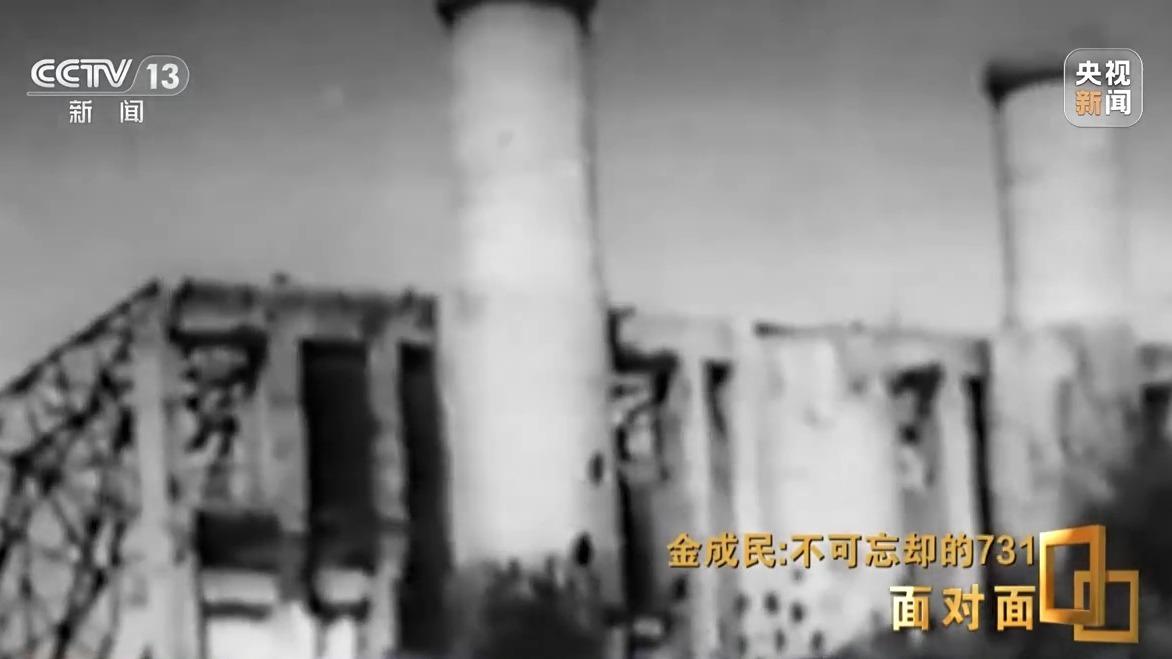 從遺址到銀幕 731部隊真相如何衝破沉默