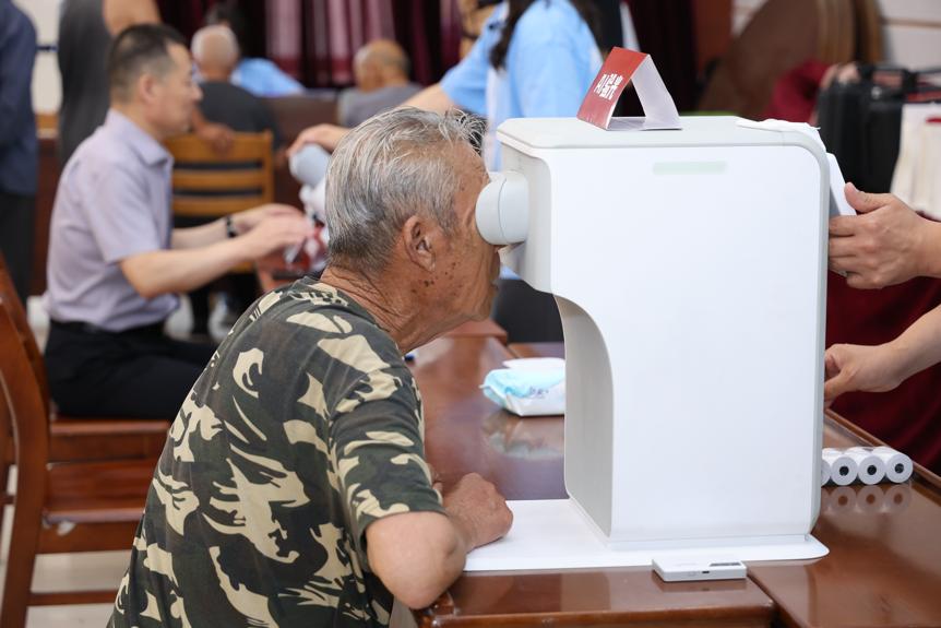 “光輝視界”2025年度公益行在河北順平啓動 優質眼健康服務惠及基層羣衆