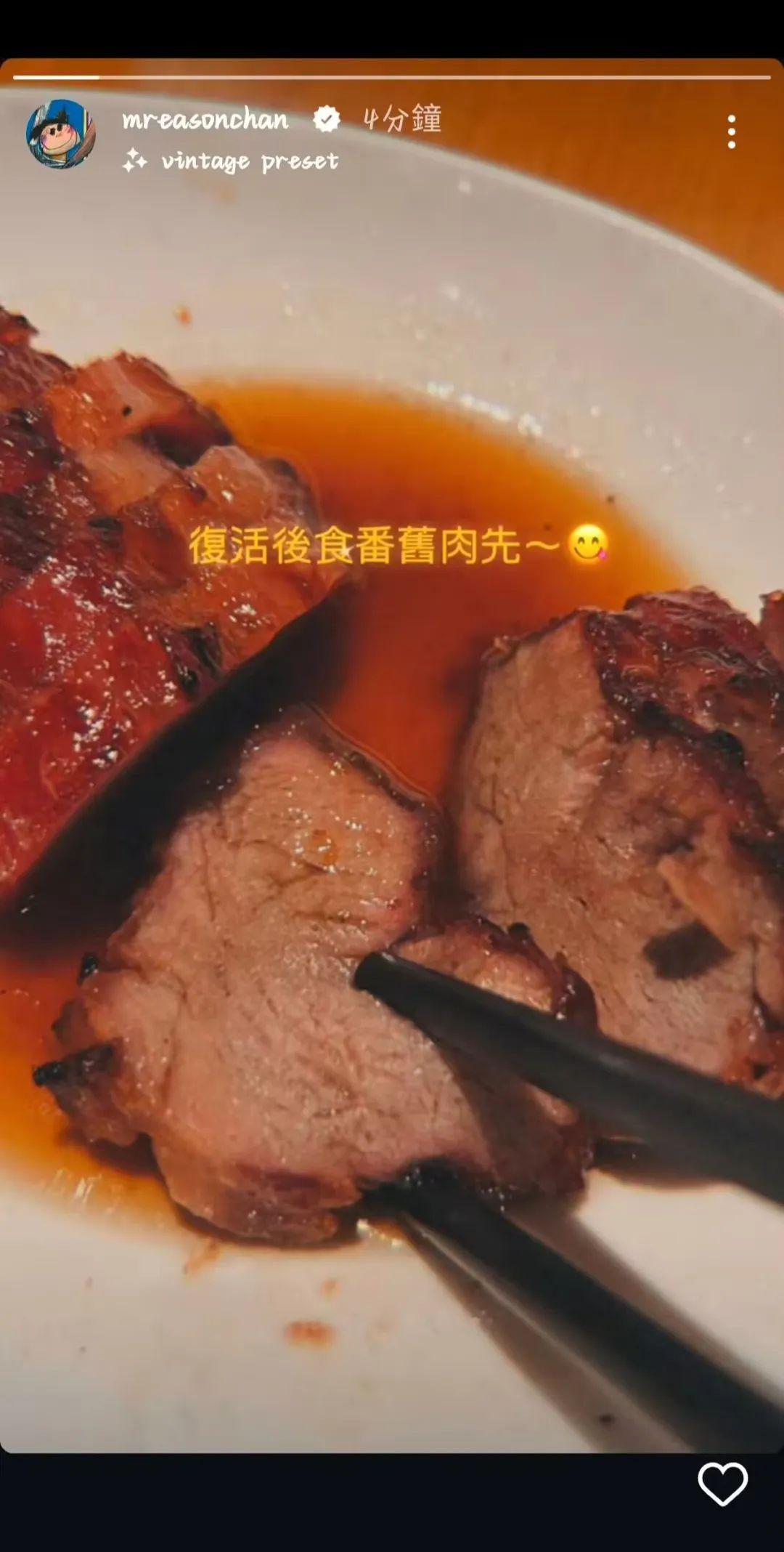 熱搜“爆”了！陳奕迅發文報平安
