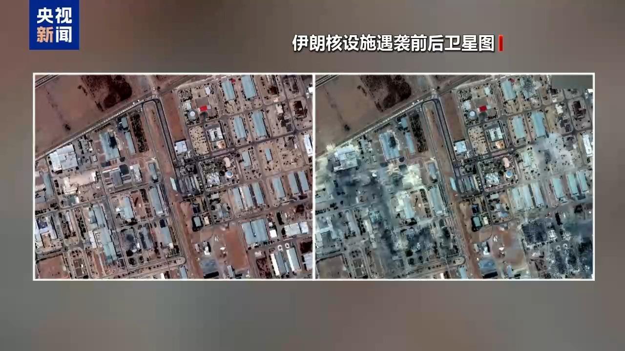 美國防部發言人指責關於美對伊襲擊效果不佳報道是“假新聞”
