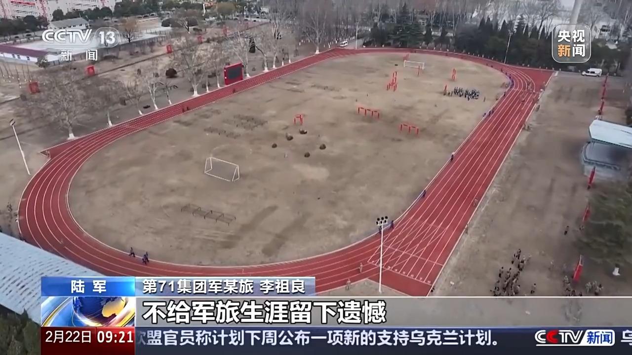 2025年度春季軍士（警士）選晉考覈展開 一文了解選拔標準、晉升順序