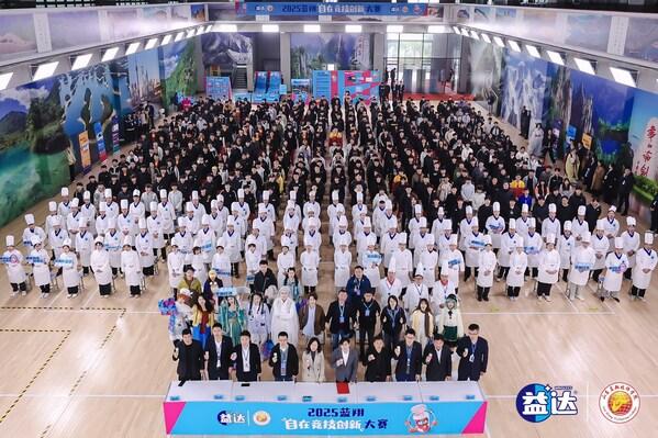 益達口香糖助力藍翔小匠