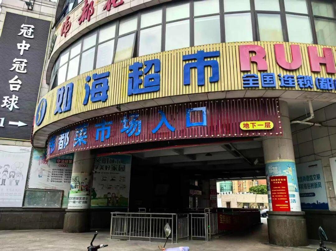 “每個月網貸還款壓得喘不過氣…”上海一女子稀裏糊塗掉陷阱，悔恨不已！