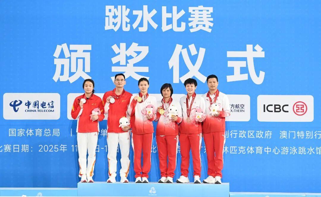 爲什麼十五運會不見獎牌榜？