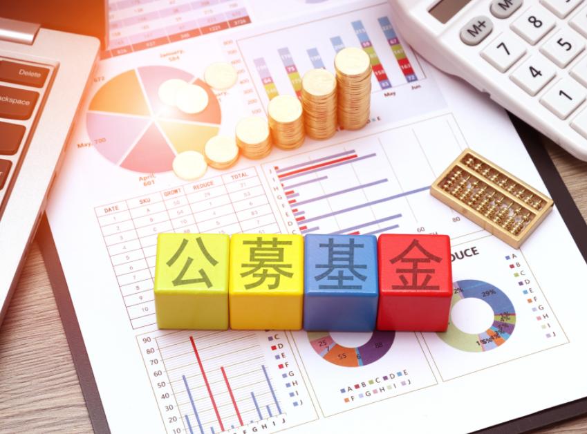 持有期基金成清盤主力，流動性風險引市場警惕