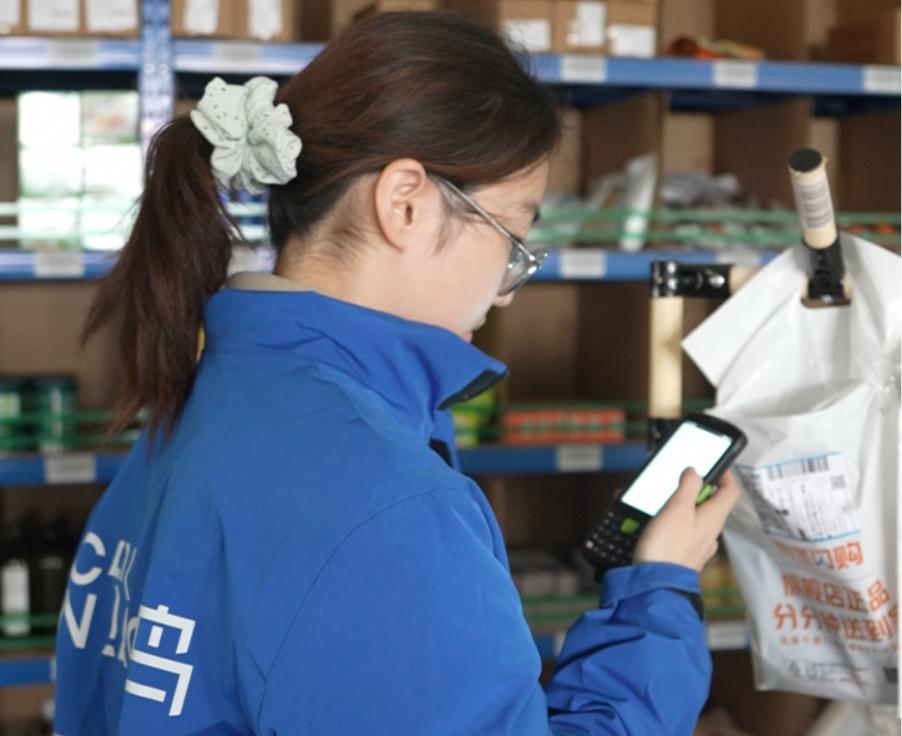 菜鳥服務淘寶閃購倉配“小時達”已覆蓋12個重點城市