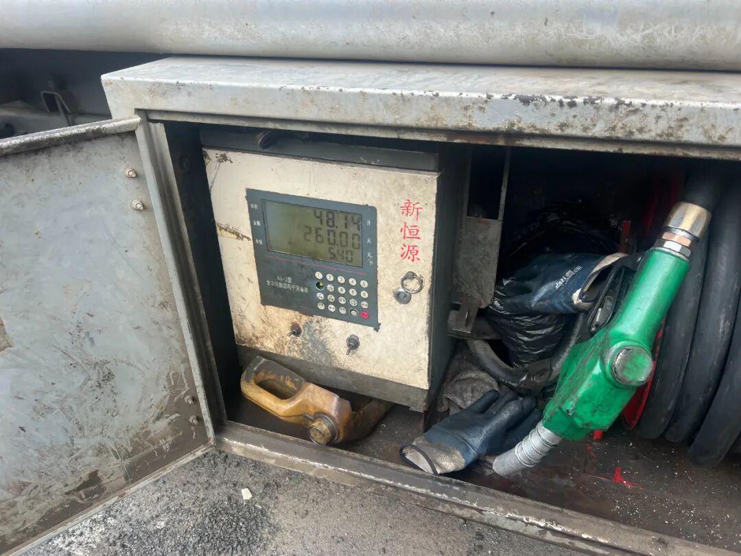 非法售油，心懷僥倖！1個月兩次被抓！