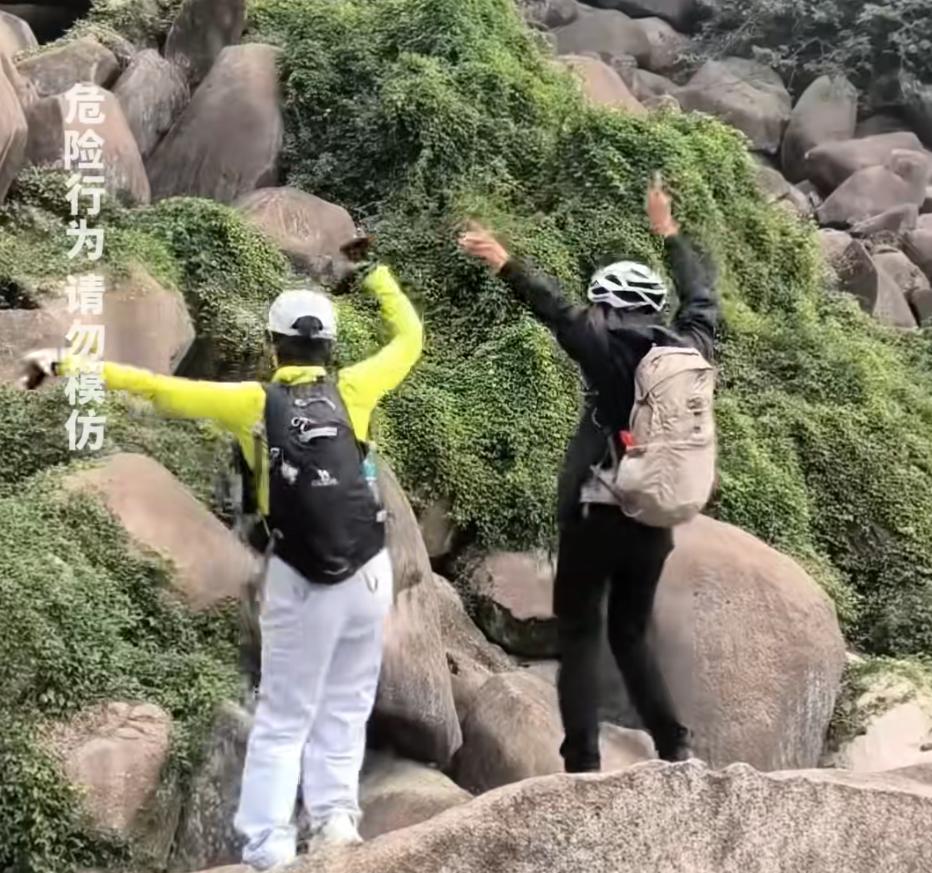“我來個跳的”！女驢友不慎摔下巨石，目擊者：粉碎性骨折
