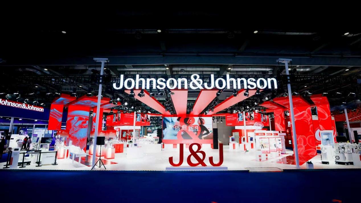 第八屆進博會| 強生周敏濤：將全球創新成果引入中國，並推動“中國智造”走向世界