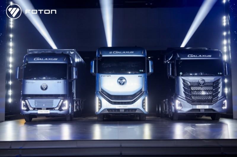 福田汽車發佈品牌全球戰略報告